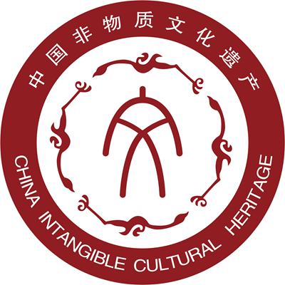 中国非遗人才库标识加入国家版权保护备案系统并通过备案